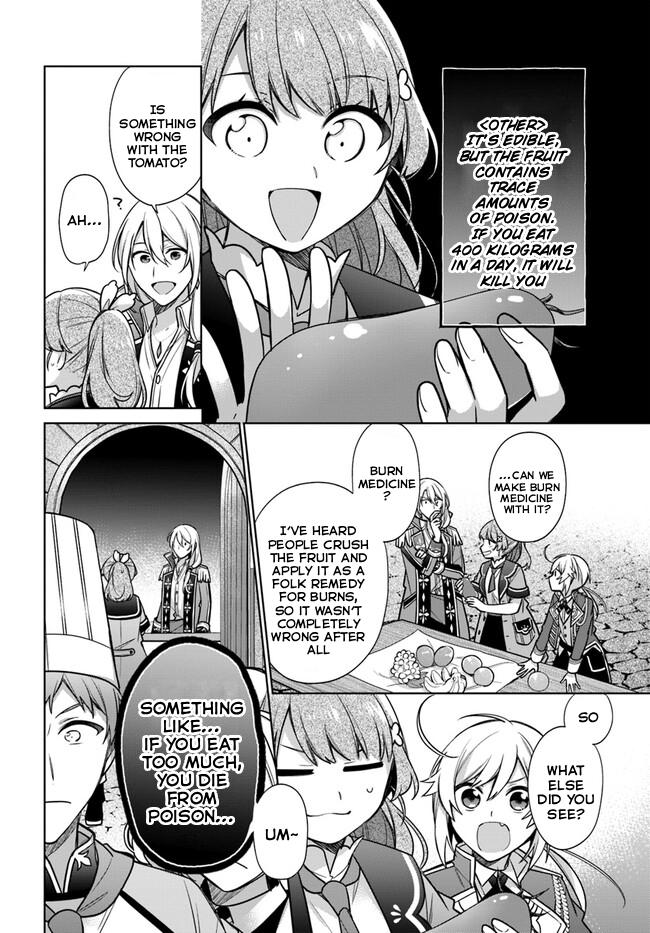 Seijo ja nakatta no de, Oukyuu de nonbiri Gohan wo Tsukuru koto ni shimashita Chapter 27 page 26 - 