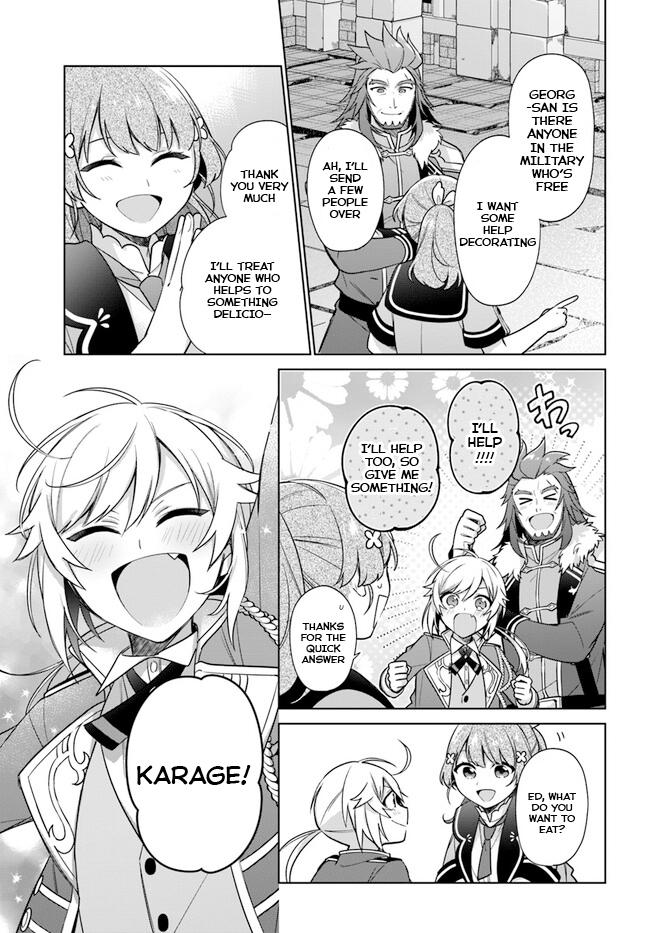 Seijo ja nakatta no de, Oukyuu de nonbiri Gohan wo Tsukuru koto ni shimashita Chapter 27 page 5 - 