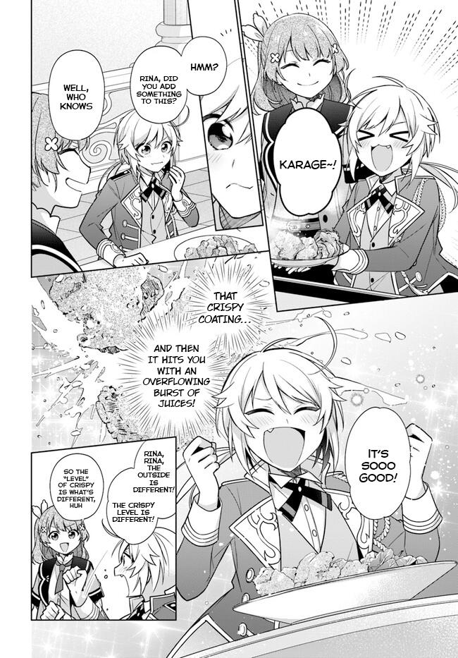 Seijo ja nakatta no de, Oukyuu de nonbiri Gohan wo Tsukuru koto ni shimashita Chapter 27 page 6 - 