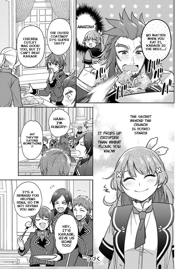 Seijo ja nakatta no de, Oukyuu de nonbiri Gohan wo Tsukuru koto ni shimashita Chapter 27 page 7 - 