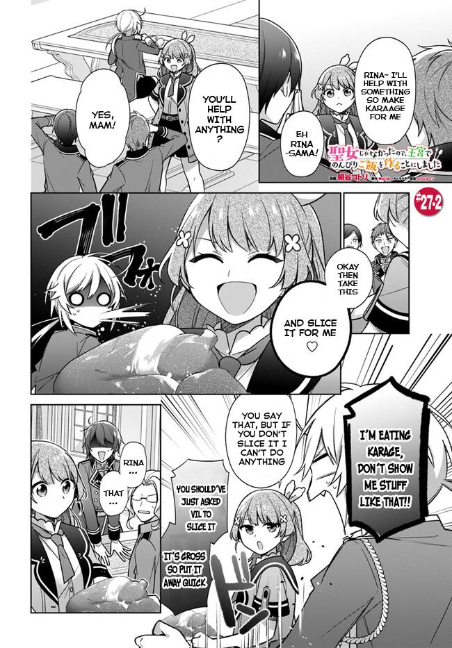 Seijo ja nakatta no de, Oukyuu de nonbiri Gohan wo Tsukuru koto ni shimashita Chapter 27 page 8 - 