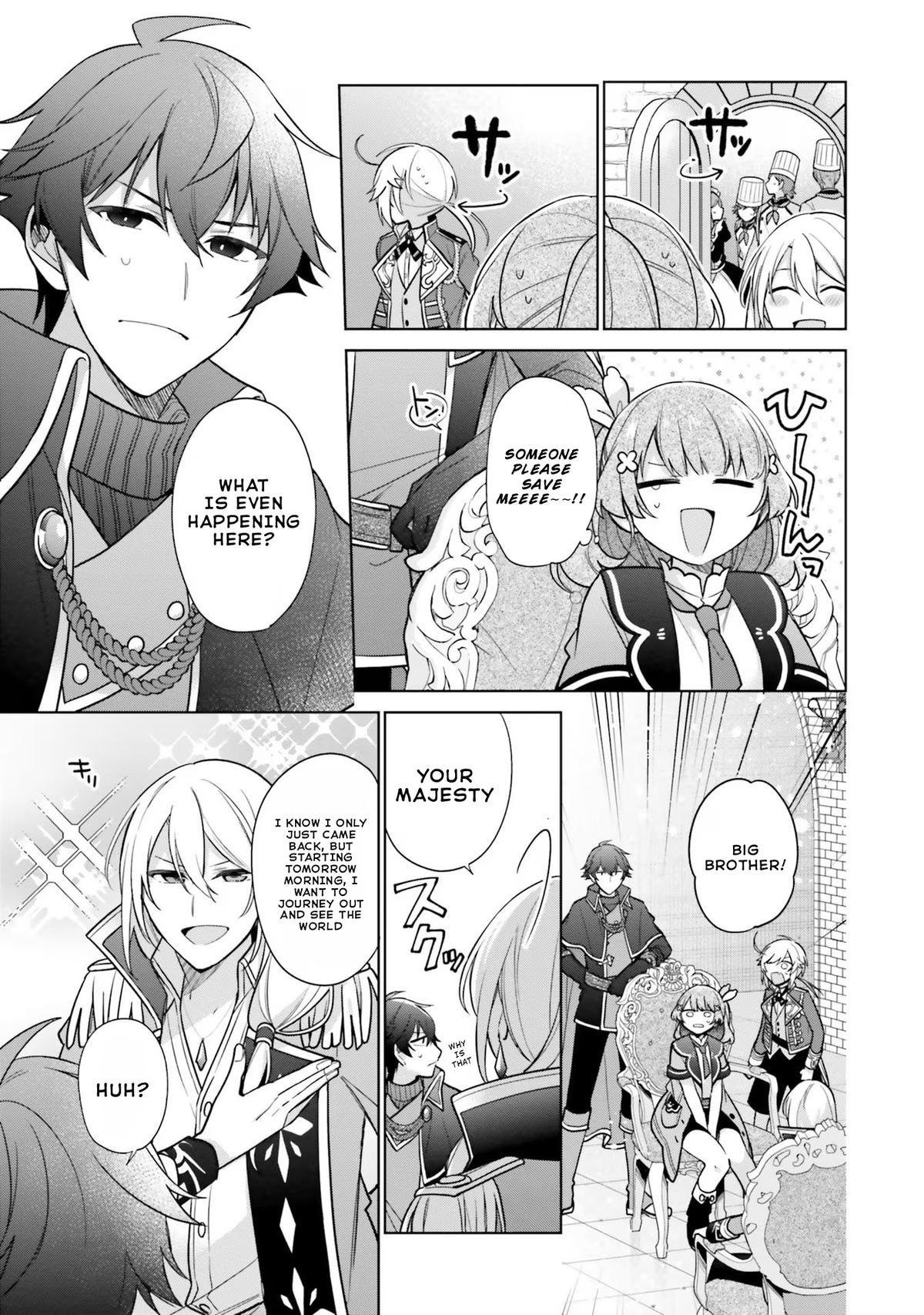 Seijo ja nakatta no de, Oukyuu de nonbiri Gohan wo Tsukuru koto ni shimashita Chapter 28.1 page 11 - 