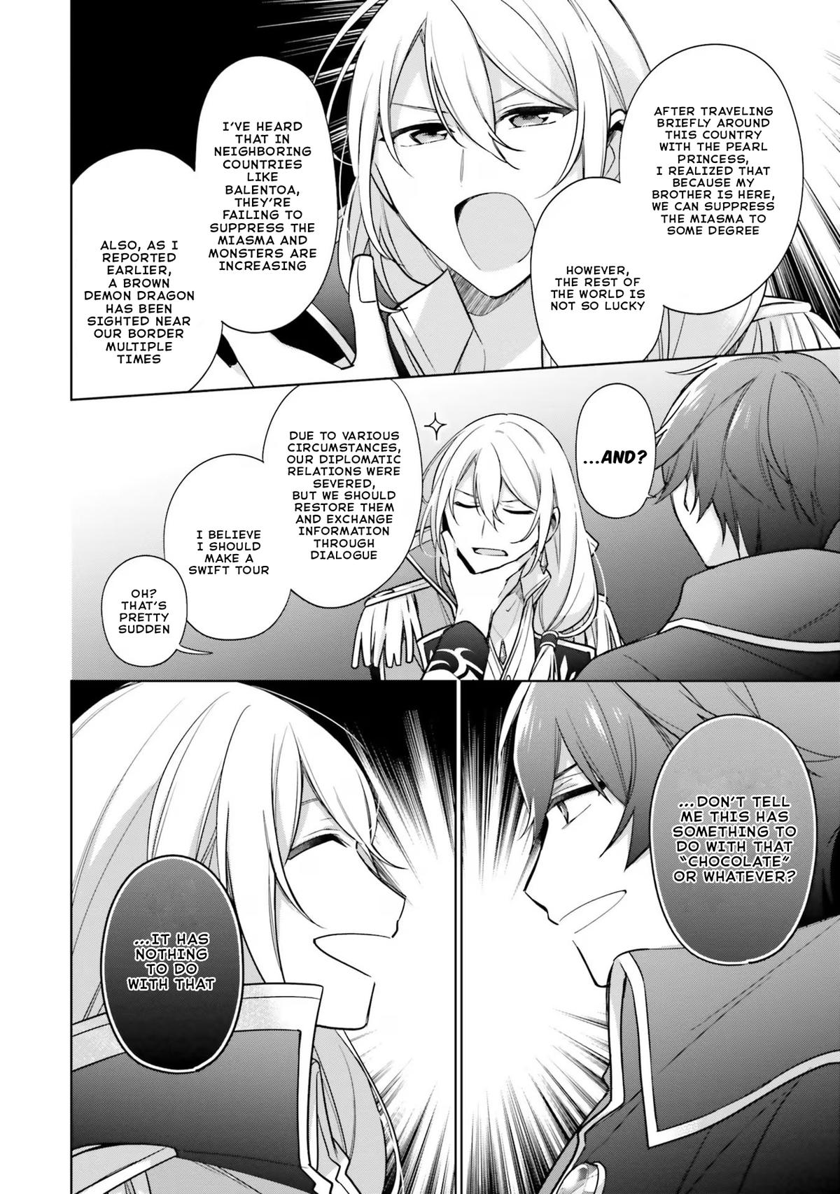 Seijo ja nakatta no de, Oukyuu de nonbiri Gohan wo Tsukuru koto ni shimashita Chapter 28.1 page 12 - 