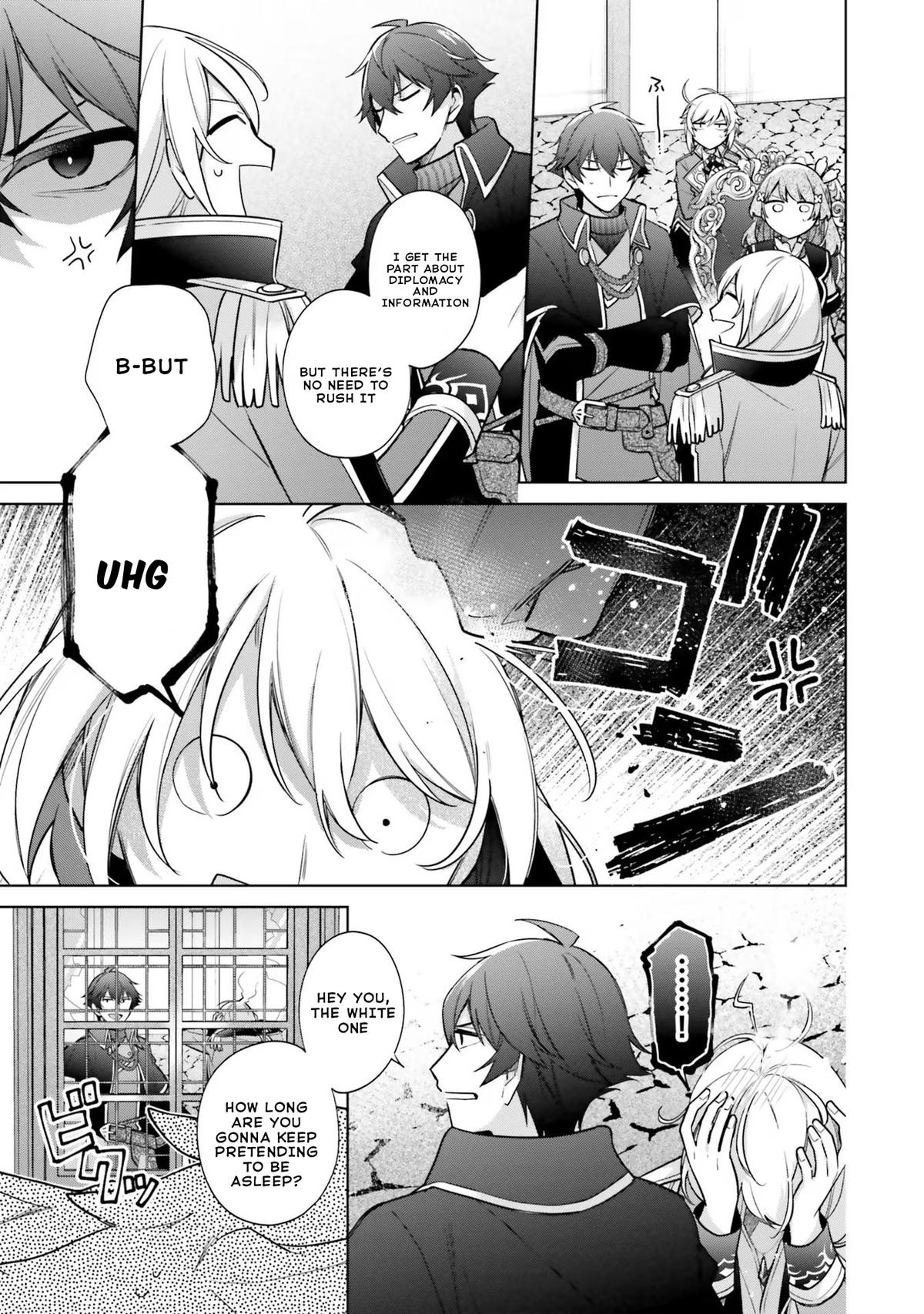 Seijo ja nakatta no de, Oukyuu de nonbiri Gohan wo Tsukuru koto ni shimashita Chapter 28.1 page 13 - 