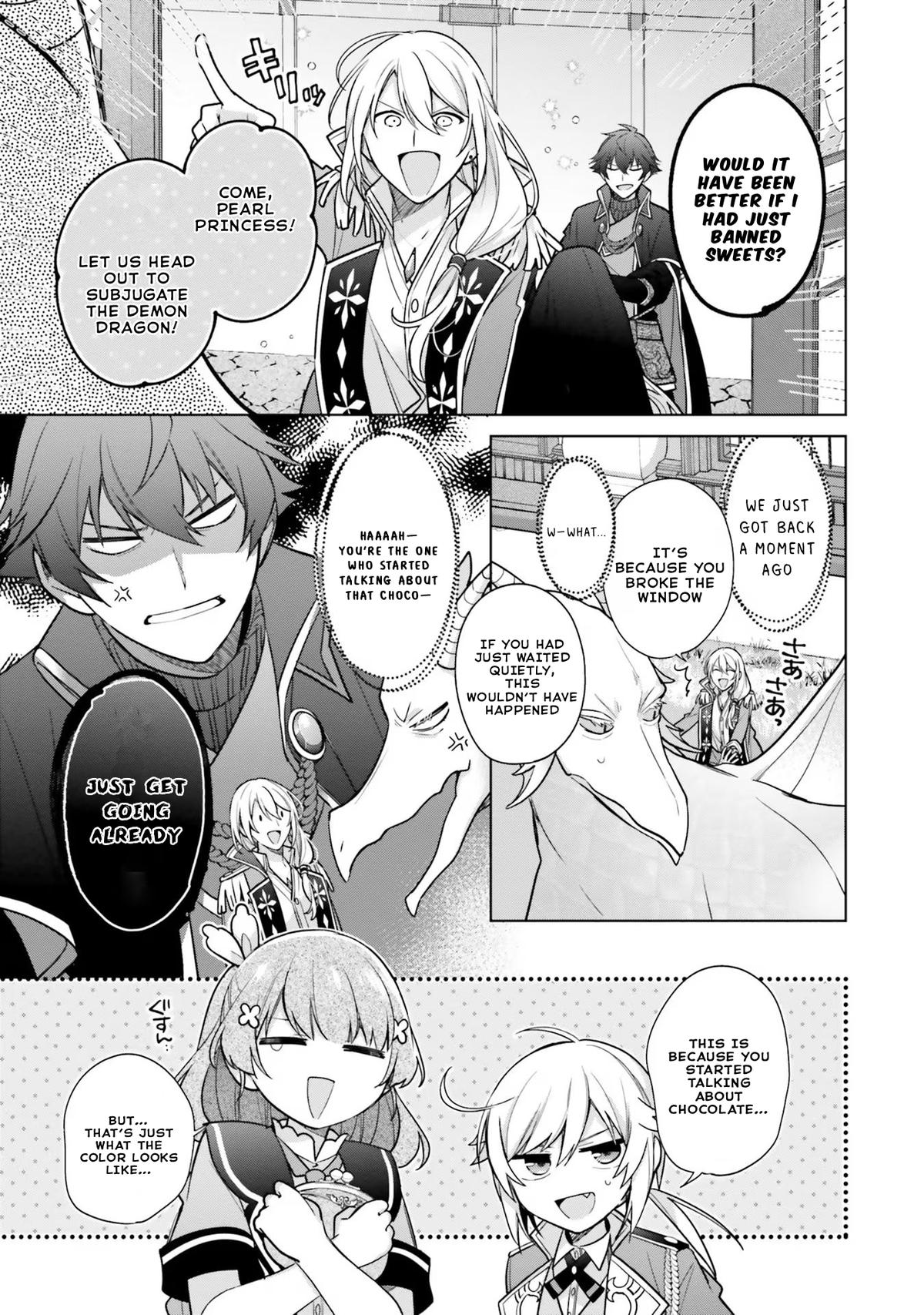 Seijo ja nakatta no de, Oukyuu de nonbiri Gohan wo Tsukuru koto ni shimashita Chapter 28.1 page 15 - 