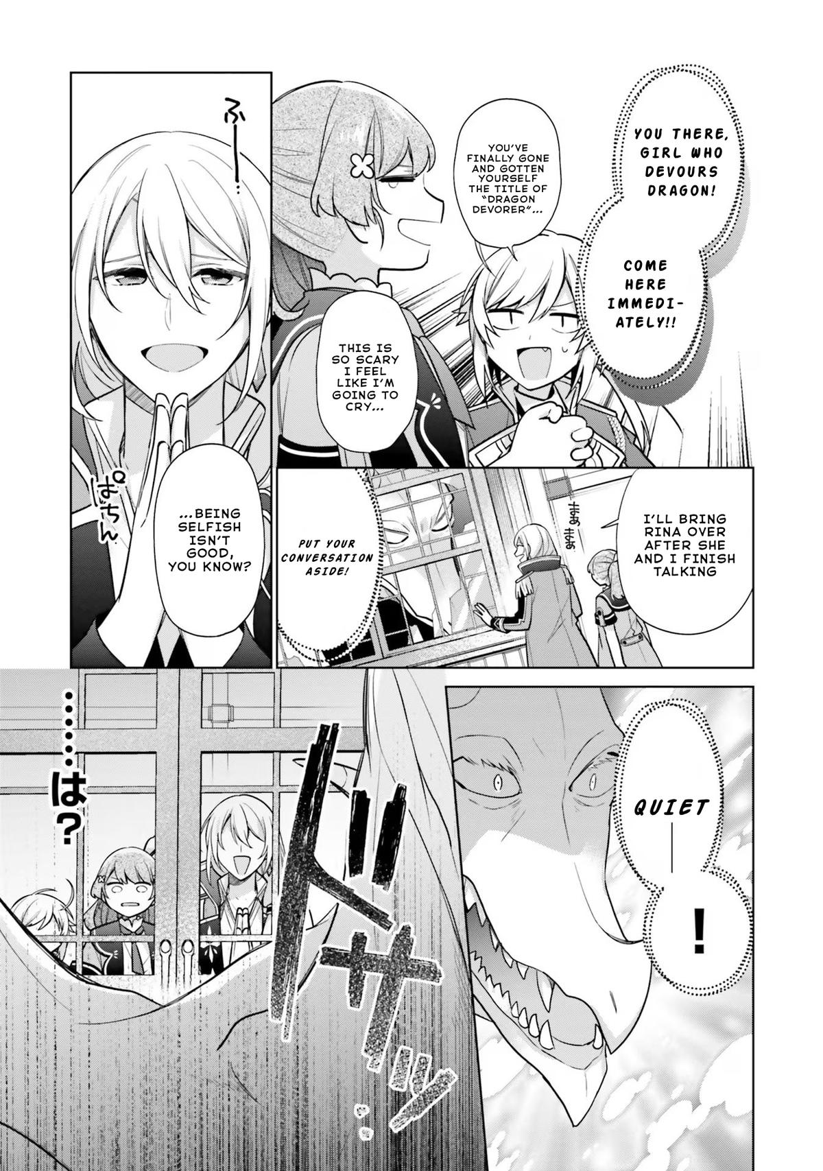 Seijo ja nakatta no de, Oukyuu de nonbiri Gohan wo Tsukuru koto ni shimashita Chapter 28.1 page 7 - 