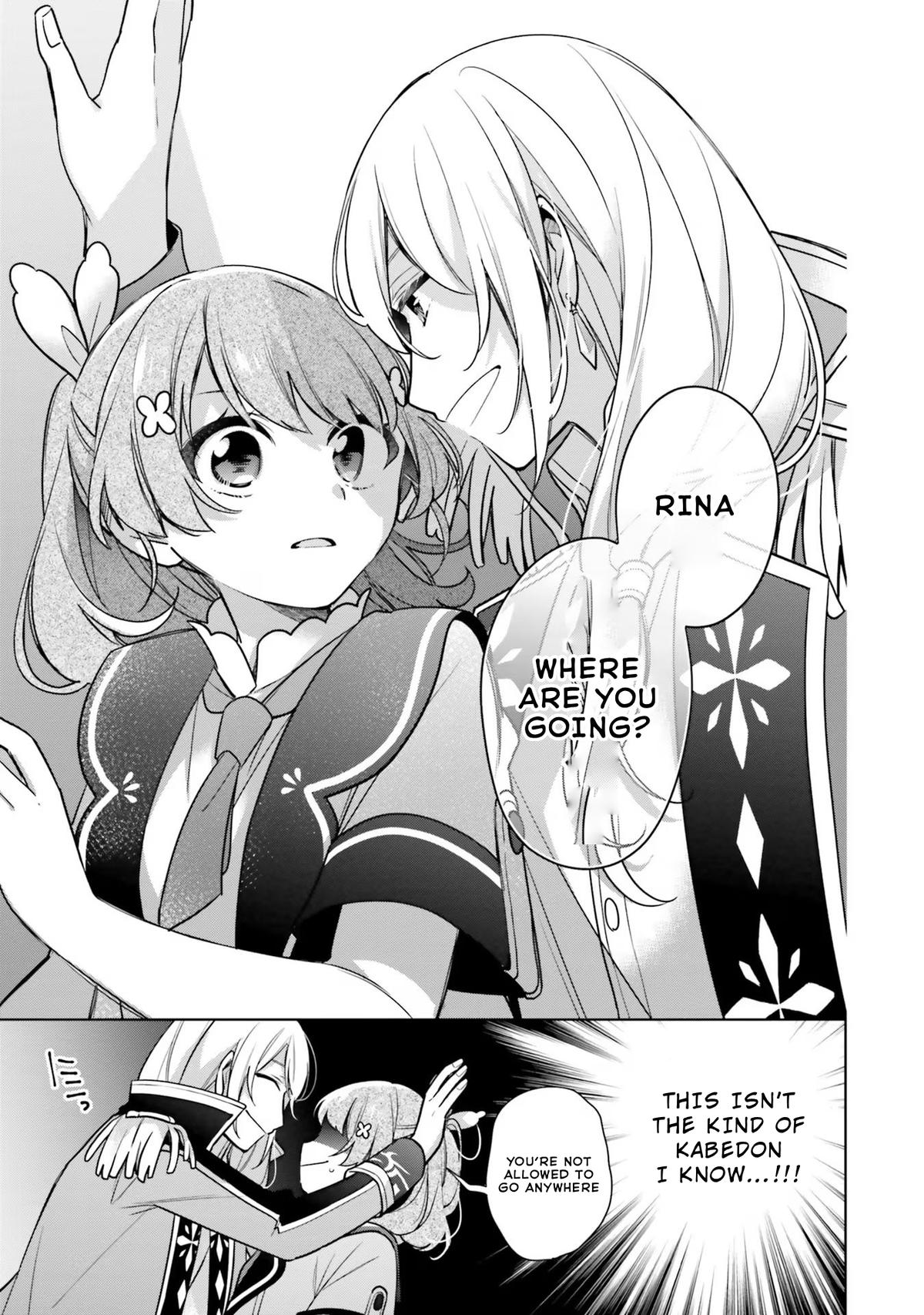 Seijo ja nakatta no de, Oukyuu de nonbiri Gohan wo Tsukuru koto ni shimashita Chapter 28.1 page 9 - 