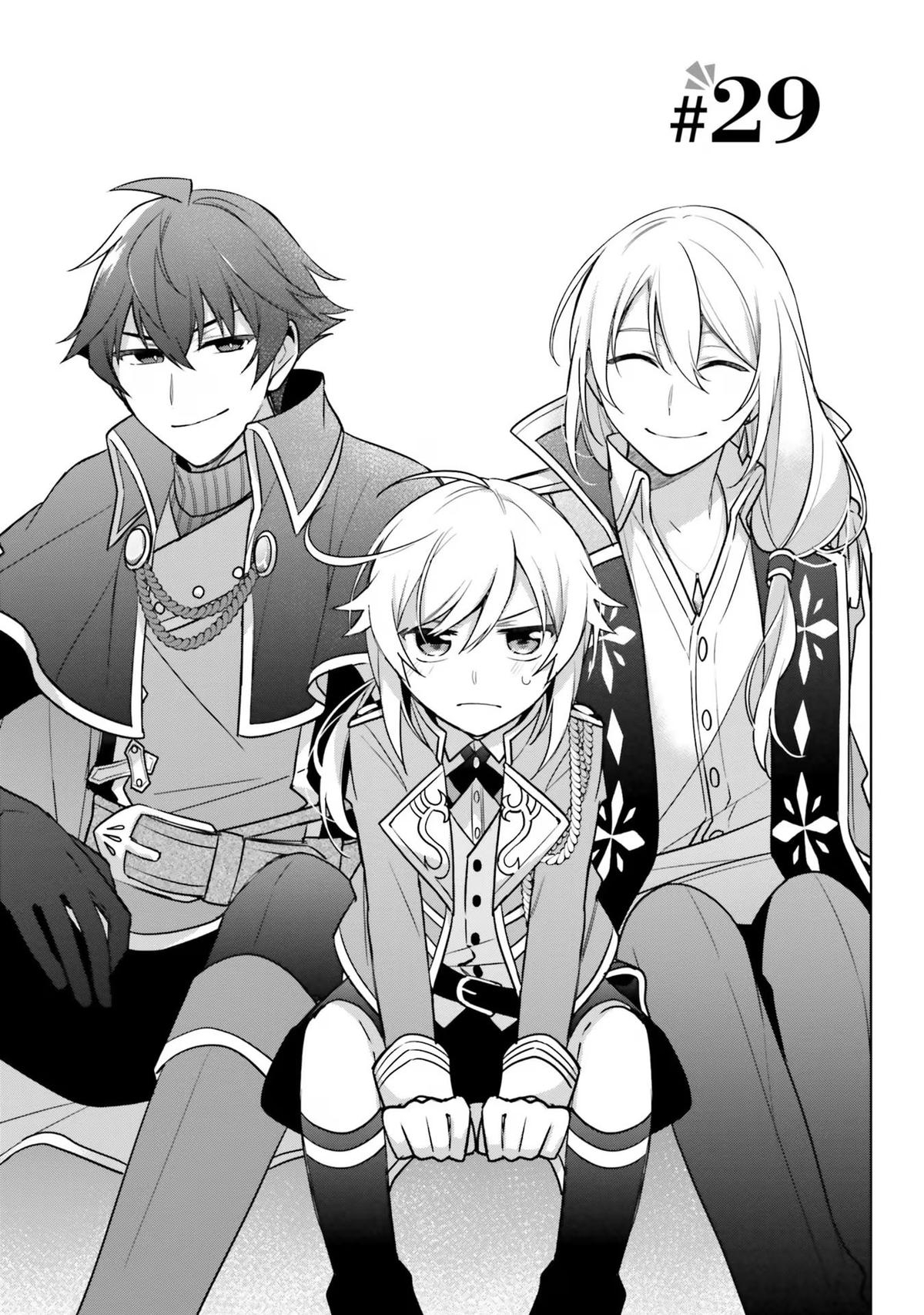 Seijo ja nakatta no de, Oukyuu de nonbiri Gohan wo Tsukuru koto ni shimashita Chapter 29 page 1 - 