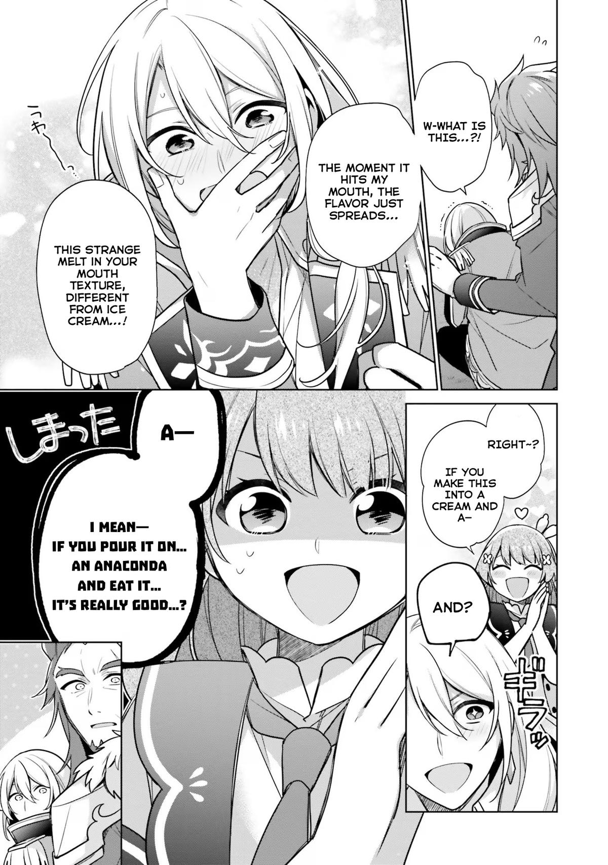 Seijo ja nakatta no de, Oukyuu de nonbiri Gohan wo Tsukuru koto ni shimashita Chapter 29 page 13 - 