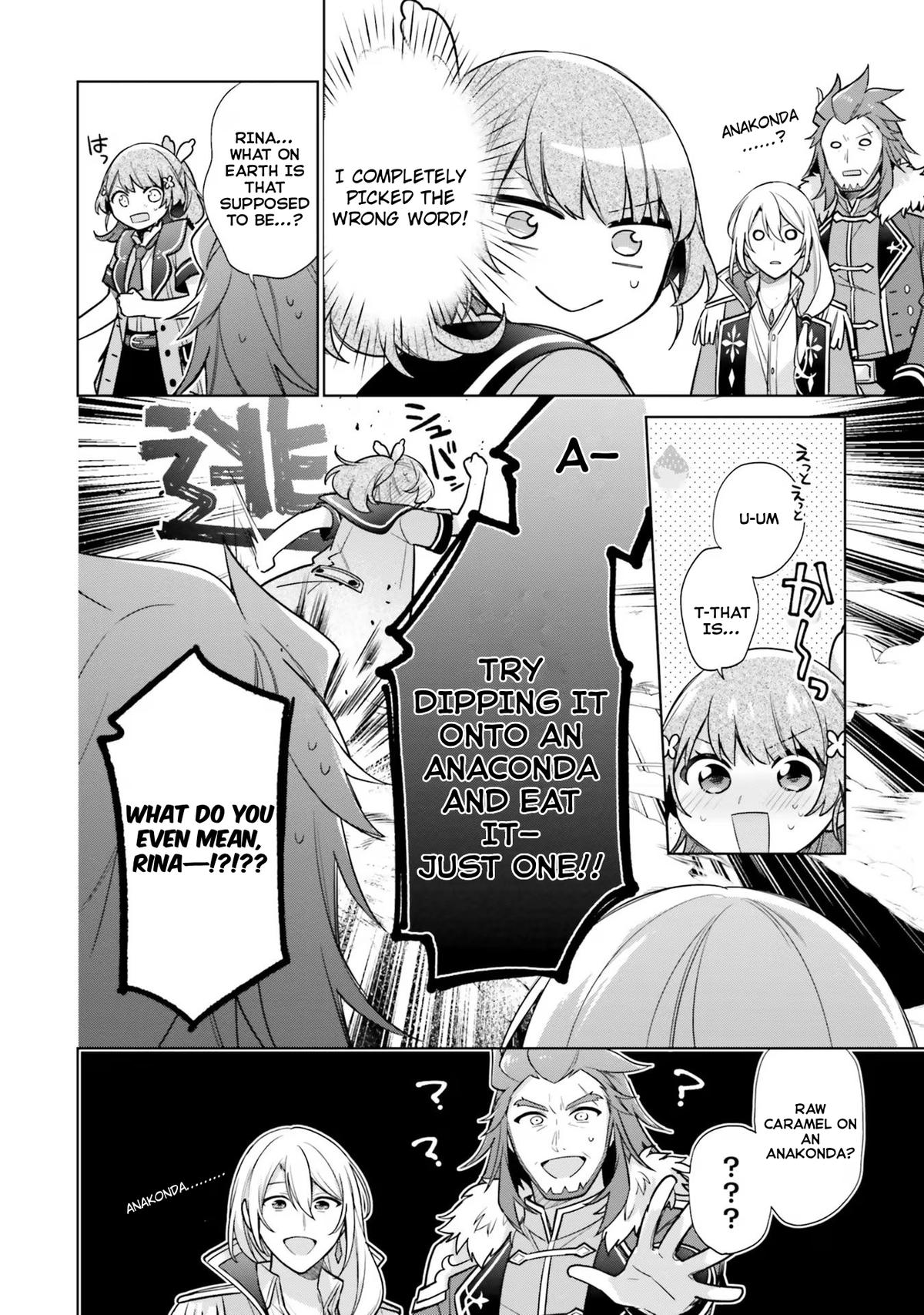 Seijo ja nakatta no de, Oukyuu de nonbiri Gohan wo Tsukuru koto ni shimashita Chapter 29 page 14 - 