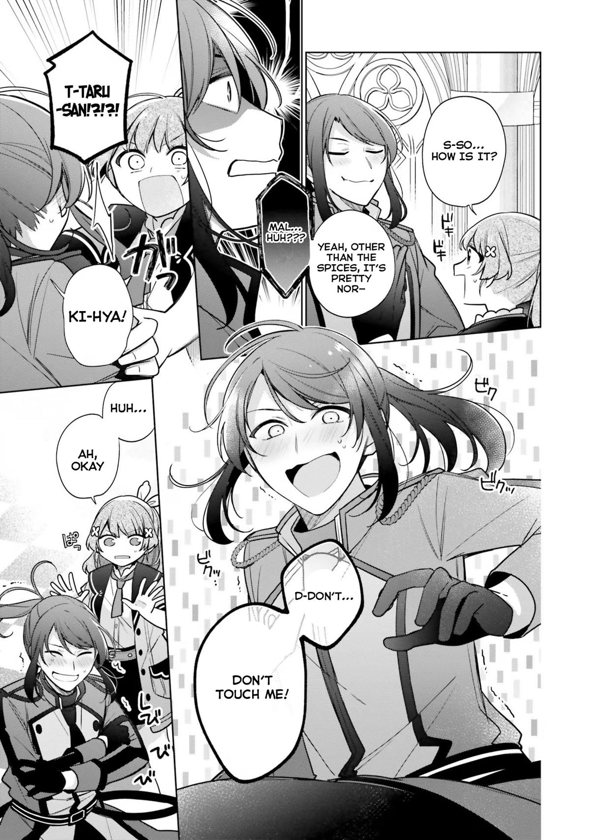 Seijo ja nakatta no de, Oukyuu de nonbiri Gohan wo Tsukuru koto ni shimashita Chapter 29 page 17 - 
