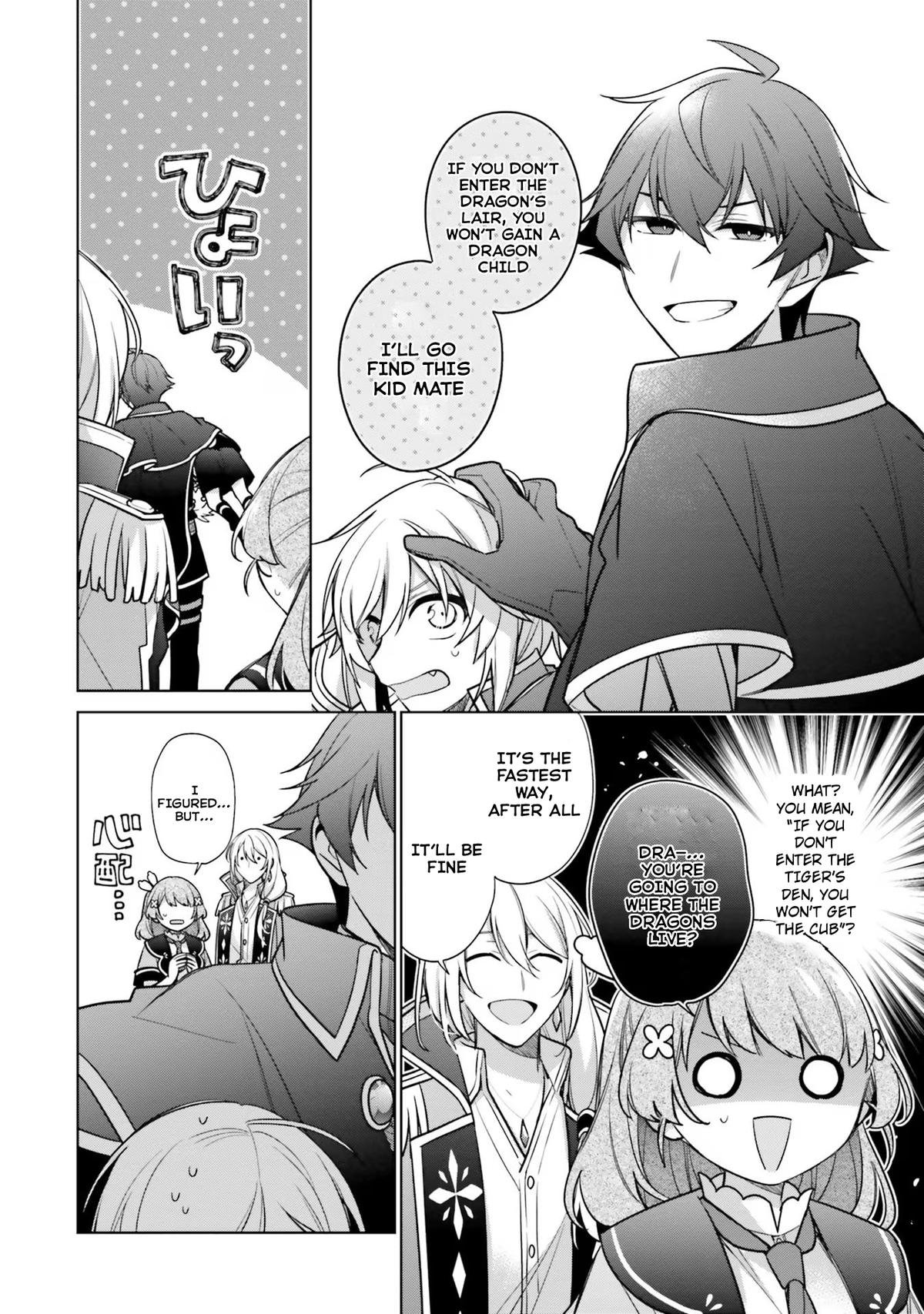 Seijo ja nakatta no de, Oukyuu de nonbiri Gohan wo Tsukuru koto ni shimashita Chapter 29 page 8 - 