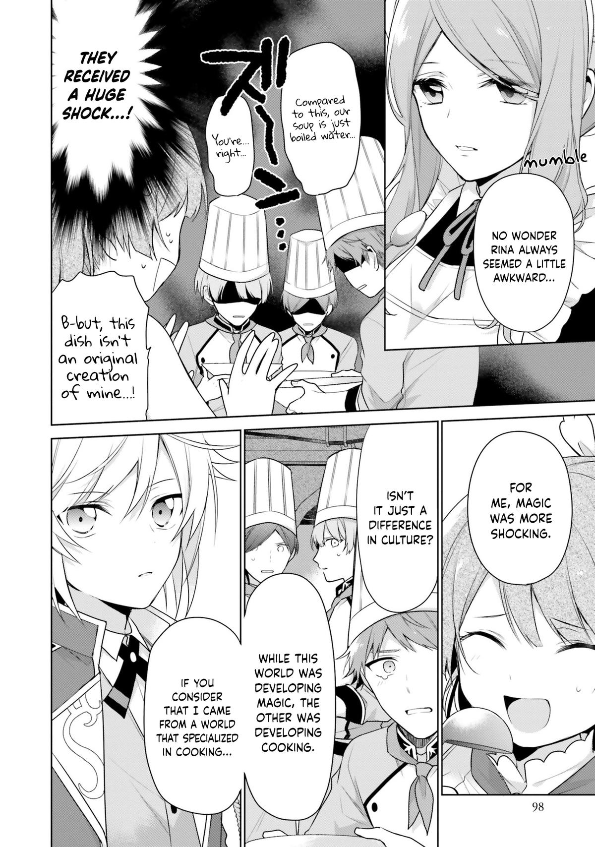 Seijo ja nakatta no de, Oukyuu de nonbiri Gohan wo Tsukuru koto ni shimashita Chapter 3 page 24 - 