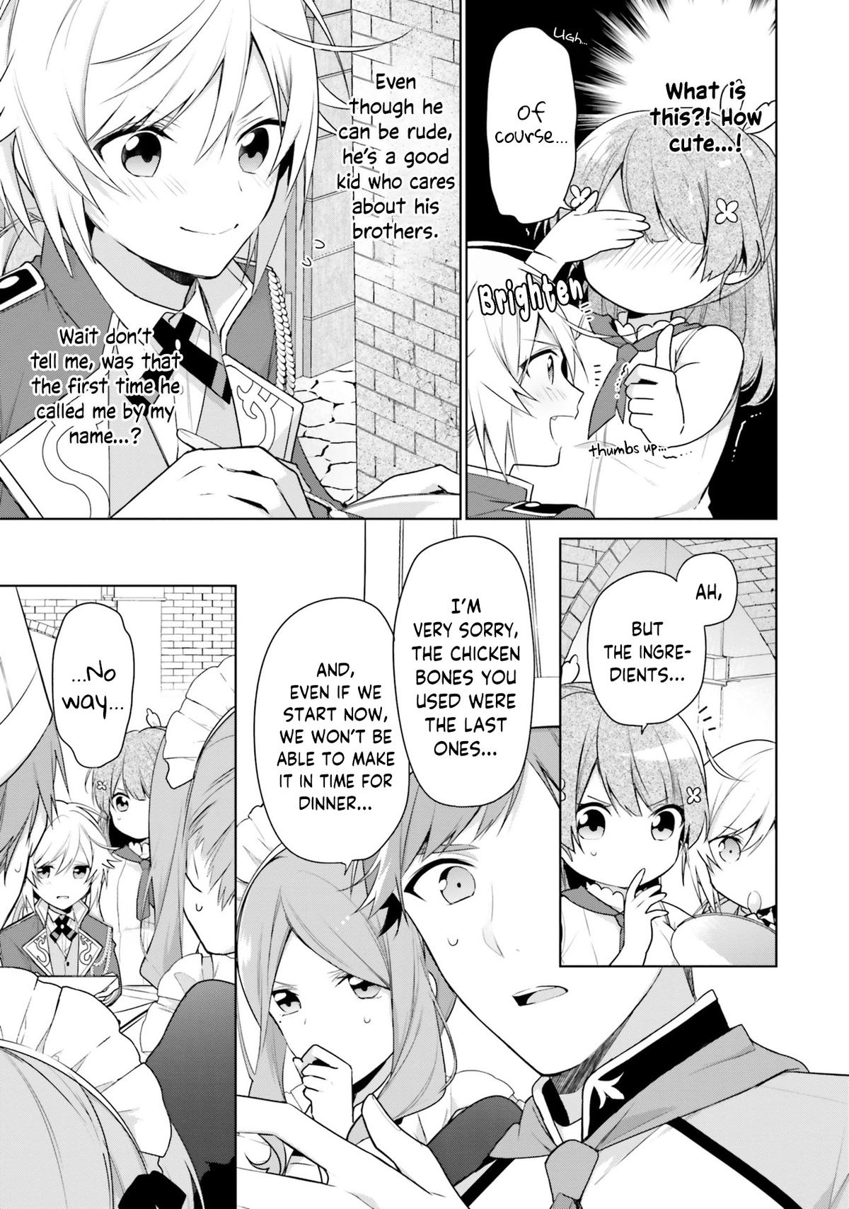 Seijo ja nakatta no de, Oukyuu de nonbiri Gohan wo Tsukuru koto ni shimashita Chapter 3 page 27 - 