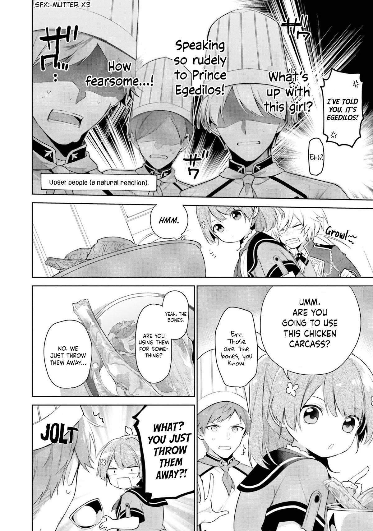 Seijo ja nakatta no de, Oukyuu de nonbiri Gohan wo Tsukuru koto ni shimashita Chapter 3 page 4 - 