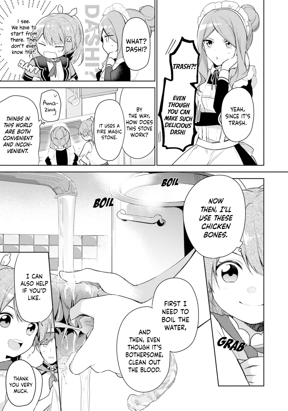 Seijo ja nakatta no de, Oukyuu de nonbiri Gohan wo Tsukuru koto ni shimashita Chapter 3 page 5 - 