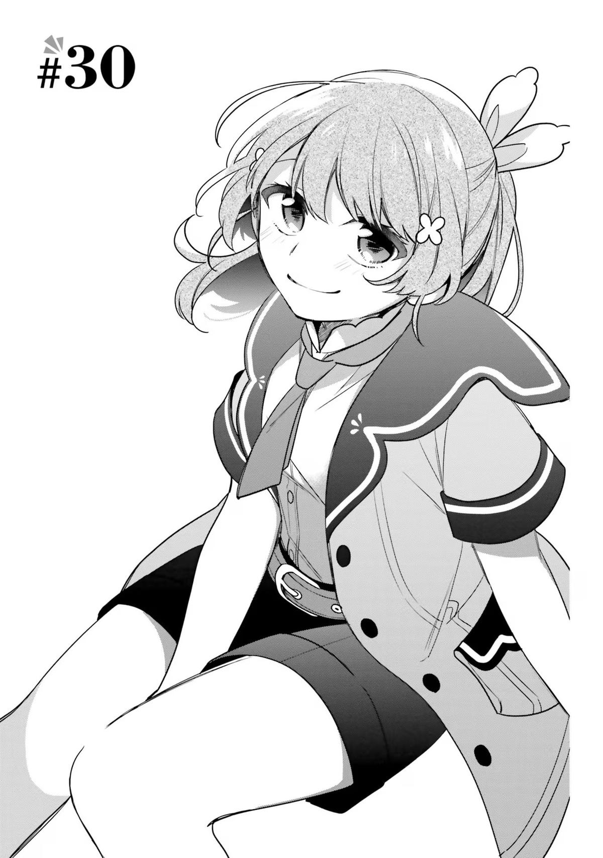 Seijo ja nakatta no de, Oukyuu de nonbiri Gohan wo Tsukuru koto ni shimashita Chapter 30 page 1 - 