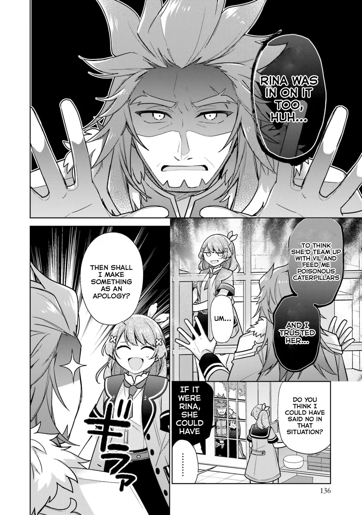 Seijo ja nakatta no de, Oukyuu de nonbiri Gohan wo Tsukuru koto ni shimashita Chapter 30 page 2 - 