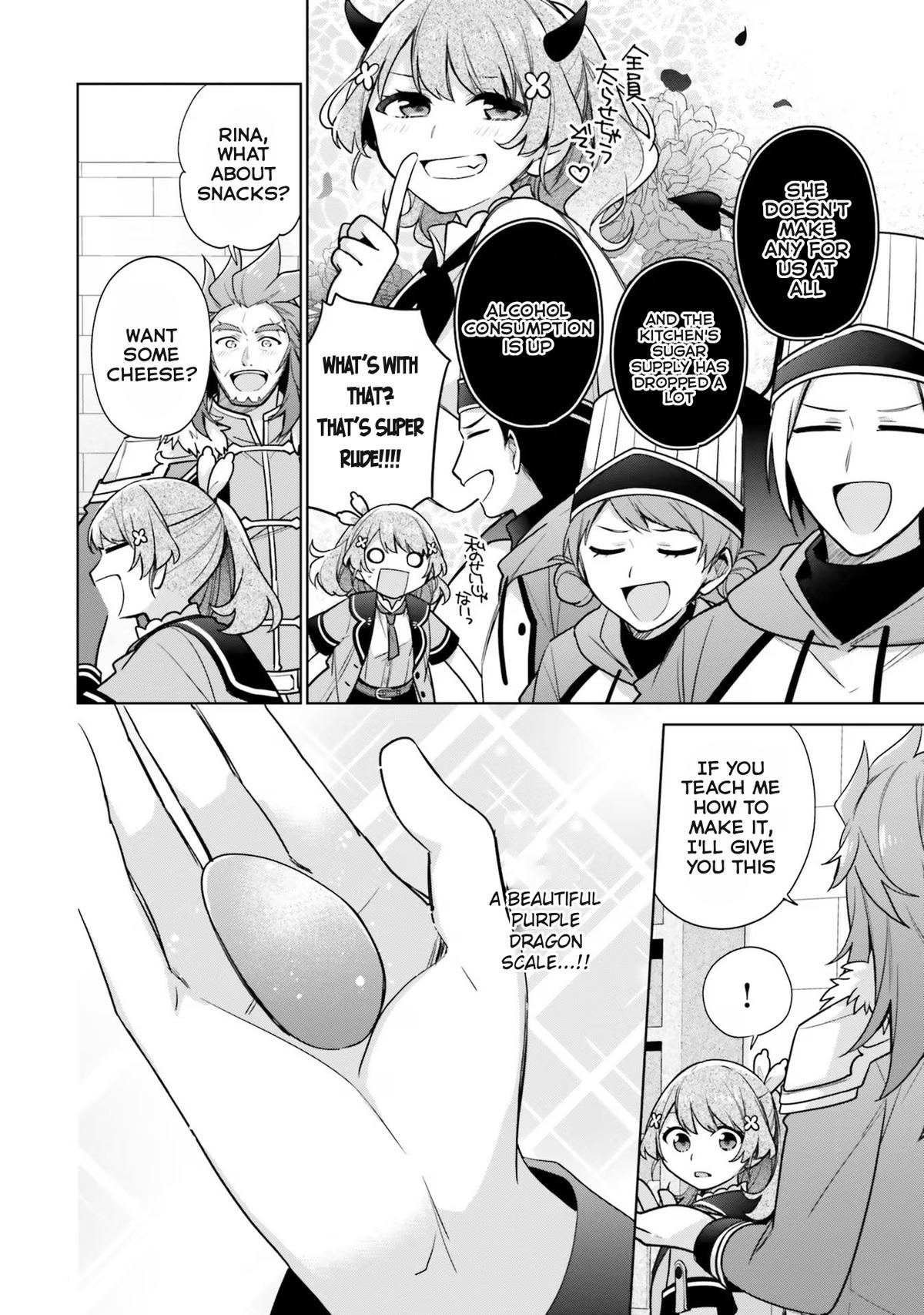 Seijo ja nakatta no de, Oukyuu de nonbiri Gohan wo Tsukuru koto ni shimashita Chapter 30 page 16 - 