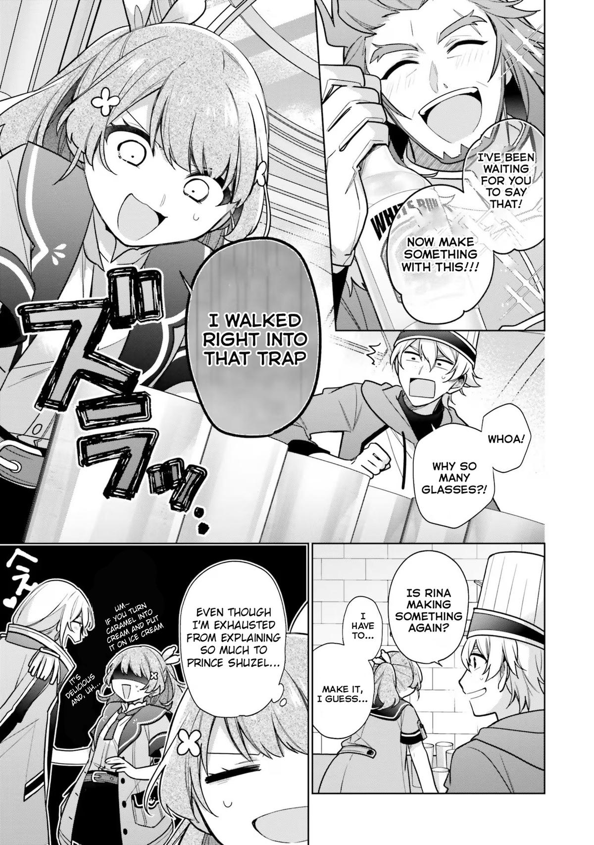 Seijo ja nakatta no de, Oukyuu de nonbiri Gohan wo Tsukuru koto ni shimashita Chapter 30 page 3 - 