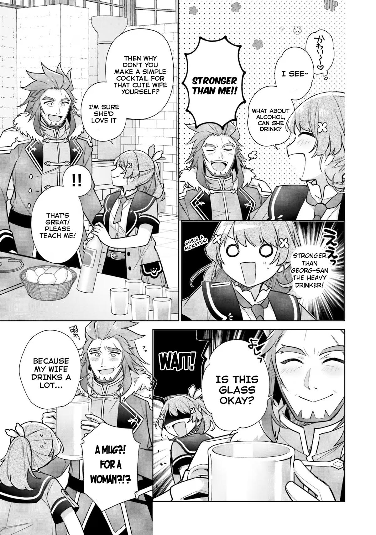 Seijo ja nakatta no de, Oukyuu de nonbiri Gohan wo Tsukuru koto ni shimashita Chapter 30 page 5 - 