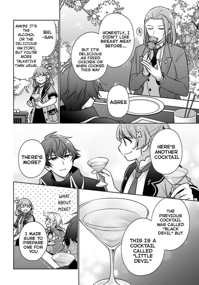 Seijo ja nakatta no de, Oukyuu de nonbiri Gohan wo Tsukuru koto ni shimashita Chapter 31 page 11 - 