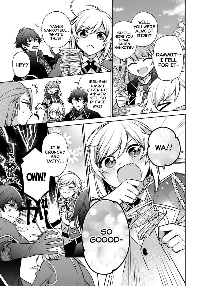 Seijo ja nakatta no de, Oukyuu de nonbiri Gohan wo Tsukuru koto ni shimashita Chapter 31 page 14 - 