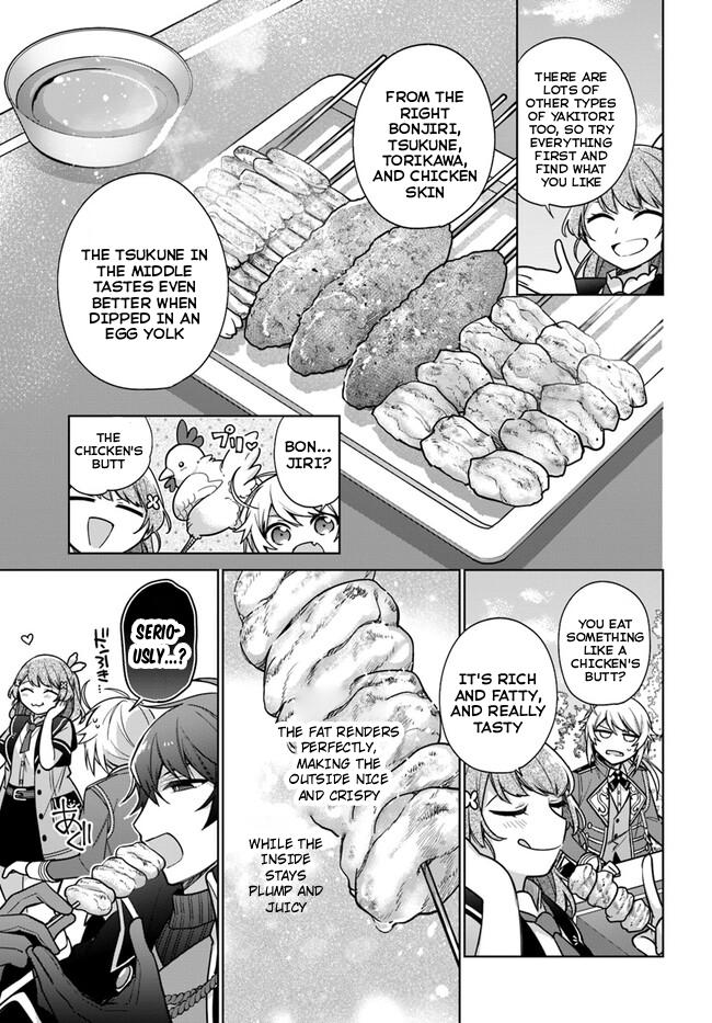 Seijo ja nakatta no de, Oukyuu de nonbiri Gohan wo Tsukuru koto ni shimashita Chapter 31 page 16 - 