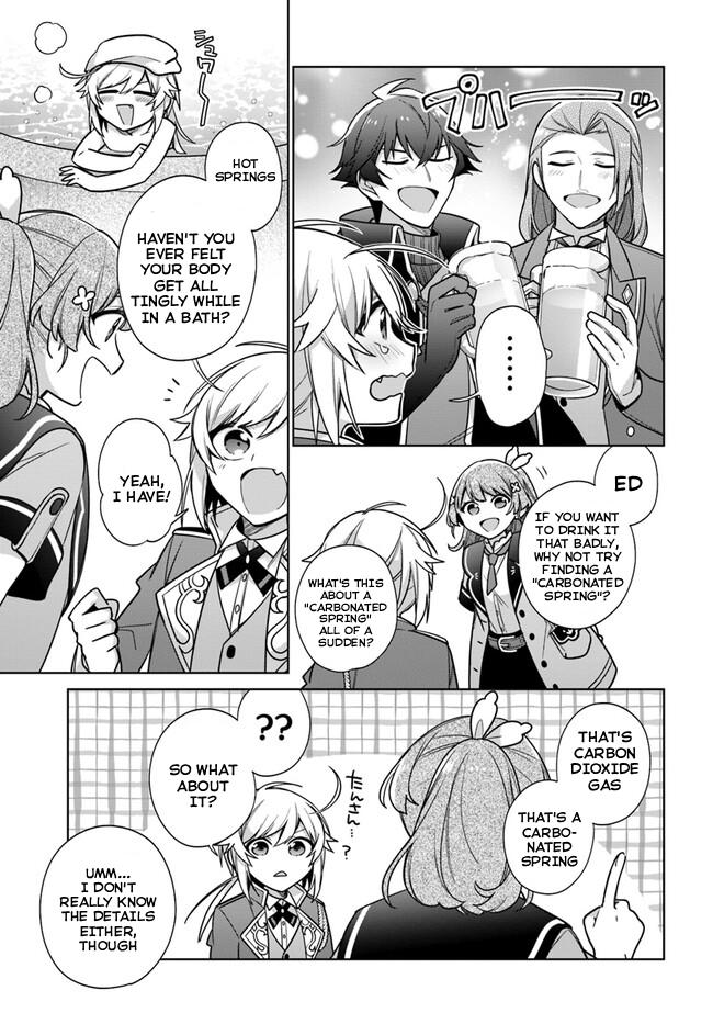 Seijo ja nakatta no de, Oukyuu de nonbiri Gohan wo Tsukuru koto ni shimashita Chapter 31 page 18 - 