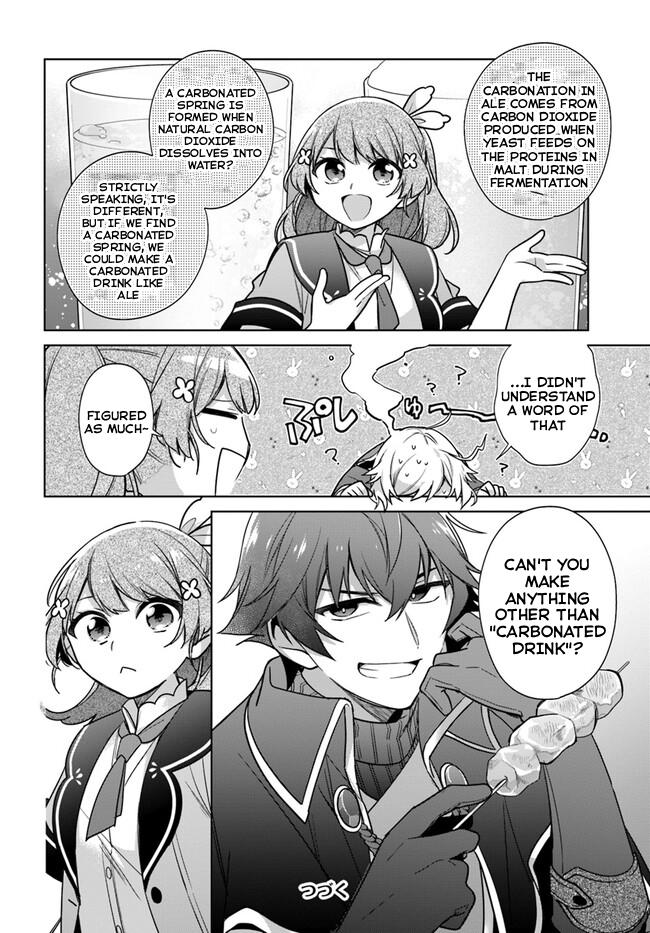 Seijo ja nakatta no de, Oukyuu de nonbiri Gohan wo Tsukuru koto ni shimashita Chapter 31 page 19 - 
