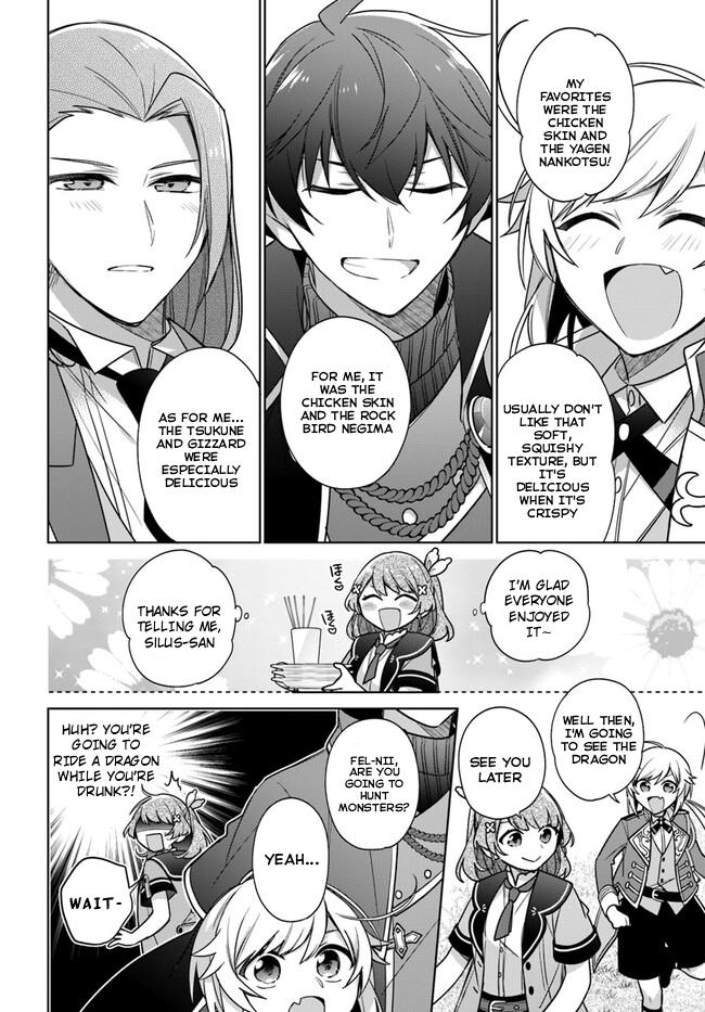 Seijo ja nakatta no de, Oukyuu de nonbiri Gohan wo Tsukuru koto ni shimashita Chapter 31 page 21 - 
