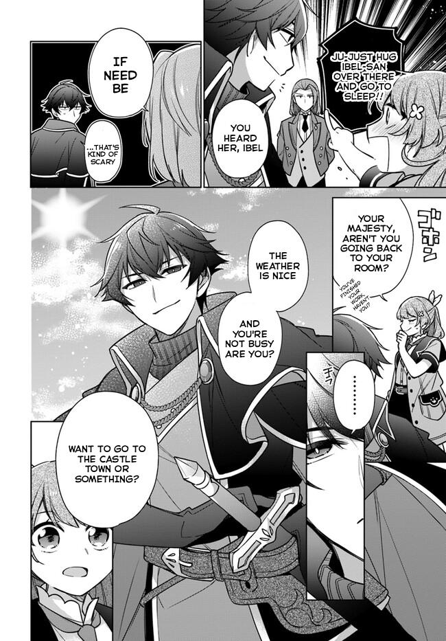 Seijo ja nakatta no de, Oukyuu de nonbiri Gohan wo Tsukuru koto ni shimashita Chapter 31 page 23 - 