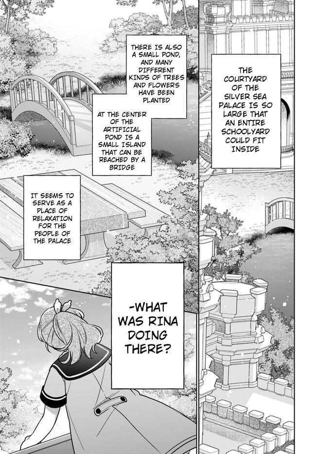 Seijo ja nakatta no de, Oukyuu de nonbiri Gohan wo Tsukuru koto ni shimashita Chapter 31 page 4 - 
