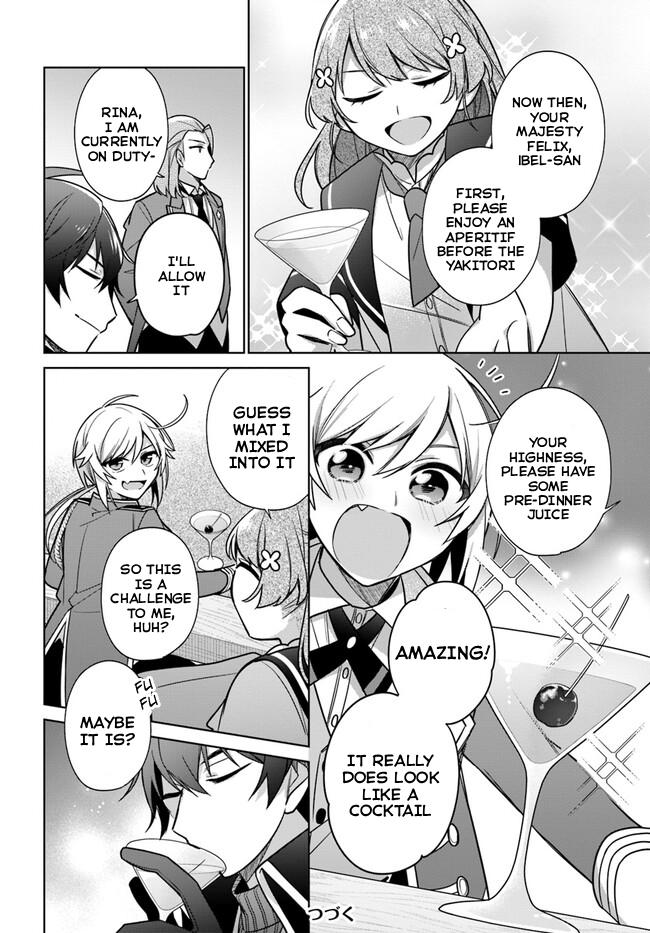Seijo ja nakatta no de, Oukyuu de nonbiri Gohan wo Tsukuru koto ni shimashita Chapter 31 page 7 - 