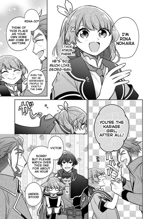 Seijo ja nakatta no de, Oukyuu de nonbiri Gohan wo Tsukuru koto ni shimashita Chapter 32 page 13 - 