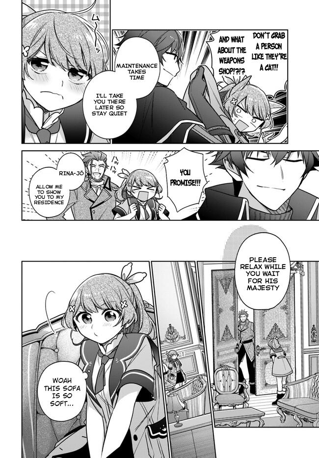 Seijo ja nakatta no de, Oukyuu de nonbiri Gohan wo Tsukuru koto ni shimashita Chapter 32 page 14 - 