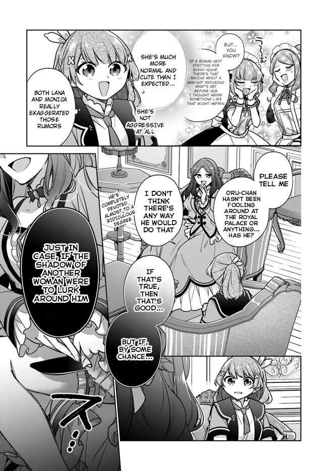 Seijo ja nakatta no de, Oukyuu de nonbiri Gohan wo Tsukuru koto ni shimashita Chapter 32 page 17 - 