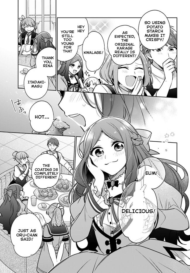 Seijo ja nakatta no de, Oukyuu de nonbiri Gohan wo Tsukuru koto ni shimashita Chapter 32 page 27 - 