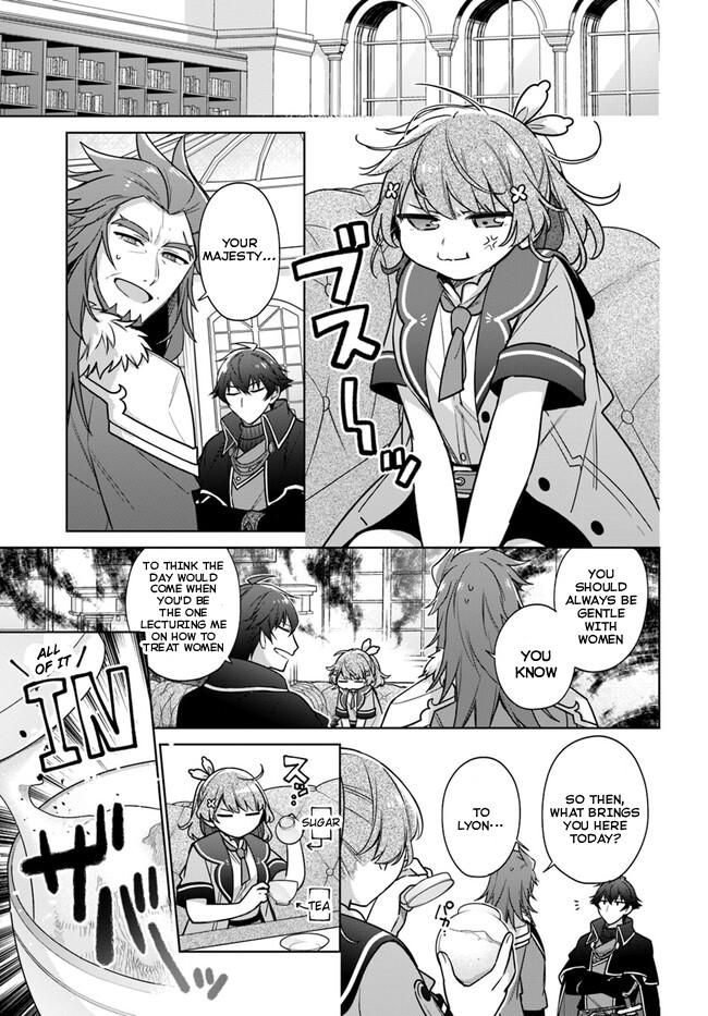 Seijo ja nakatta no de, Oukyuu de nonbiri Gohan wo Tsukuru koto ni shimashita Chapter 32 page 5 - 