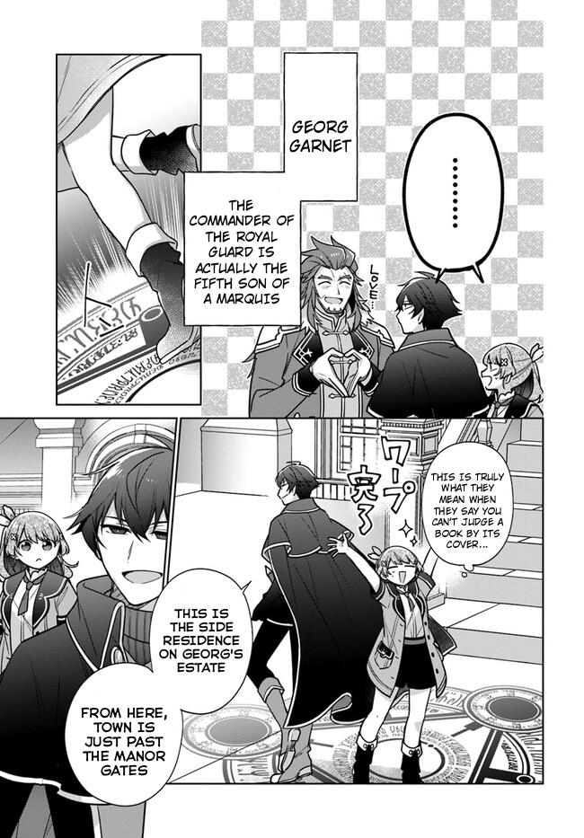 Seijo ja nakatta no de, Oukyuu de nonbiri Gohan wo Tsukuru koto ni shimashita Chapter 32 page 9 - 