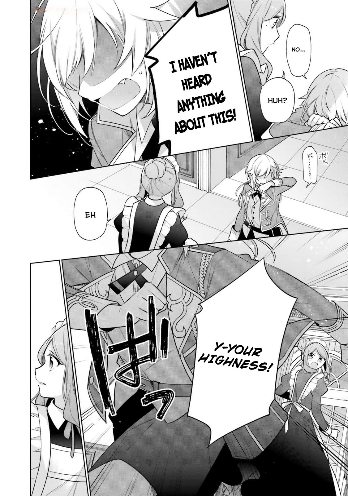 Seijo ja nakatta no de, Oukyuu de nonbiri Gohan wo Tsukuru koto ni shimashita Chapter 33 page 30 - 
