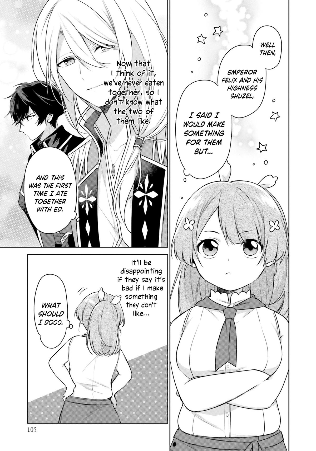 Seijo ja nakatta no de, Oukyuu de nonbiri Gohan wo Tsukuru koto ni shimashita Chapter 4 page 1 - 