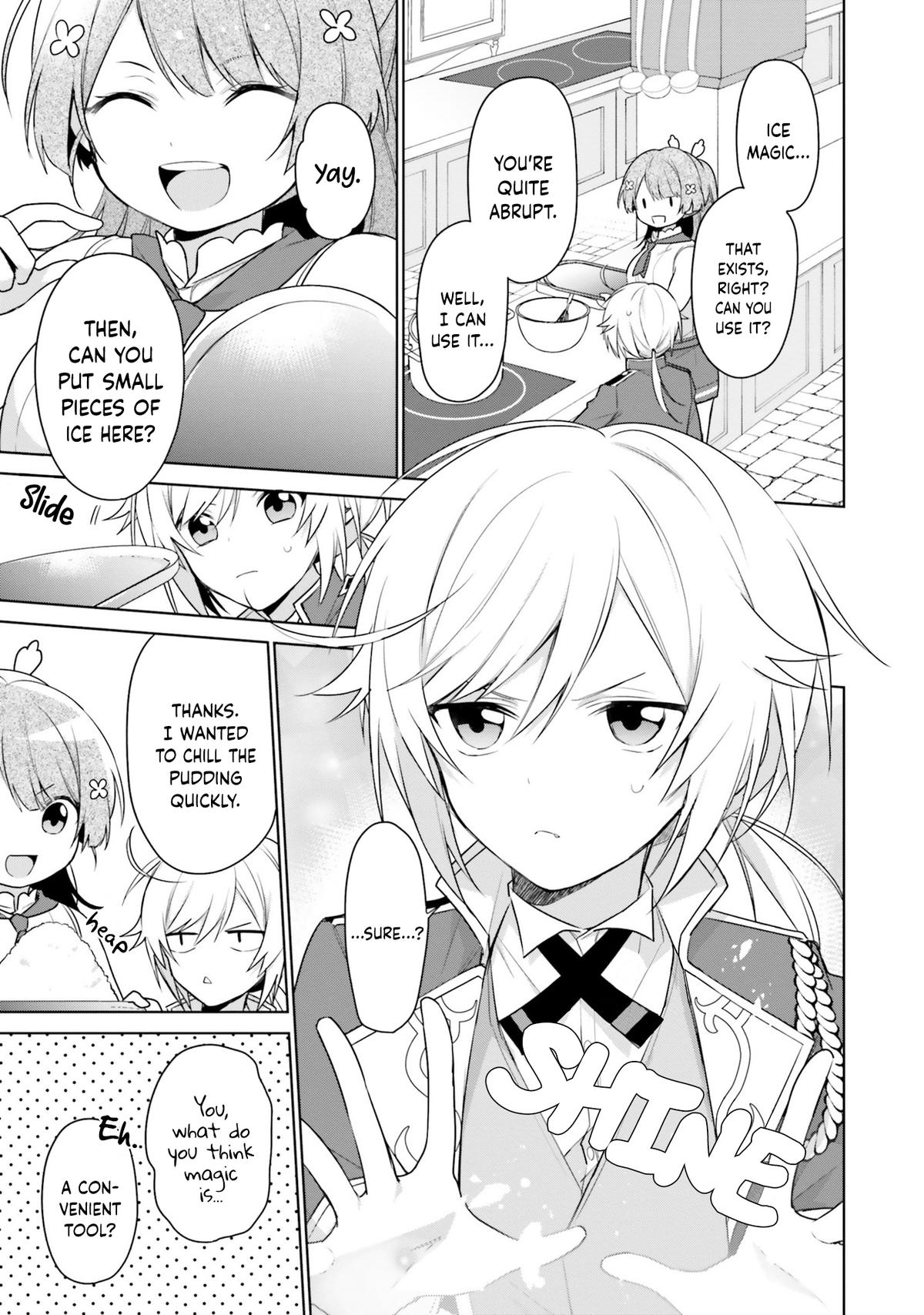 Seijo ja nakatta no de, Oukyuu de nonbiri Gohan wo Tsukuru koto ni shimashita Chapter 4 page 15 - 
