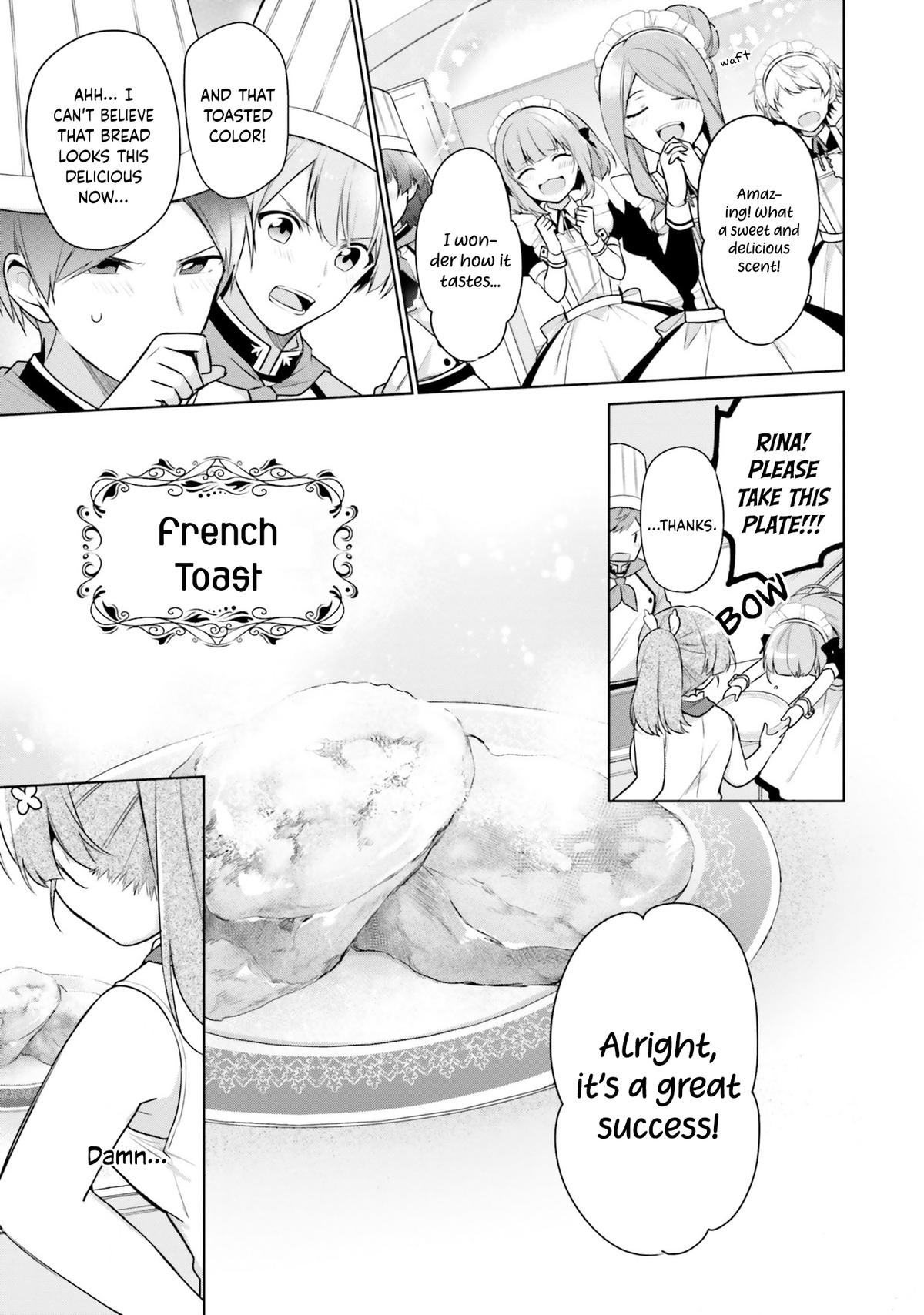 Seijo ja nakatta no de, Oukyuu de nonbiri Gohan wo Tsukuru koto ni shimashita Chapter 4 page 19 - 