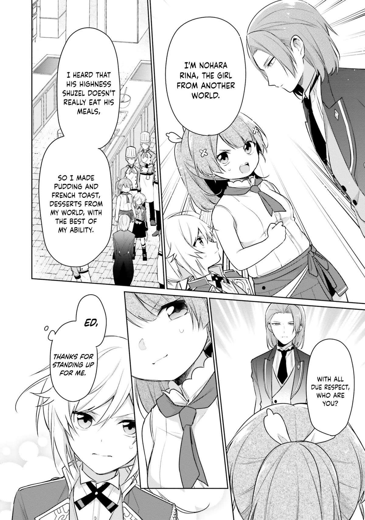 Seijo ja nakatta no de, Oukyuu de nonbiri Gohan wo Tsukuru koto ni shimashita Chapter 4 page 28 - 