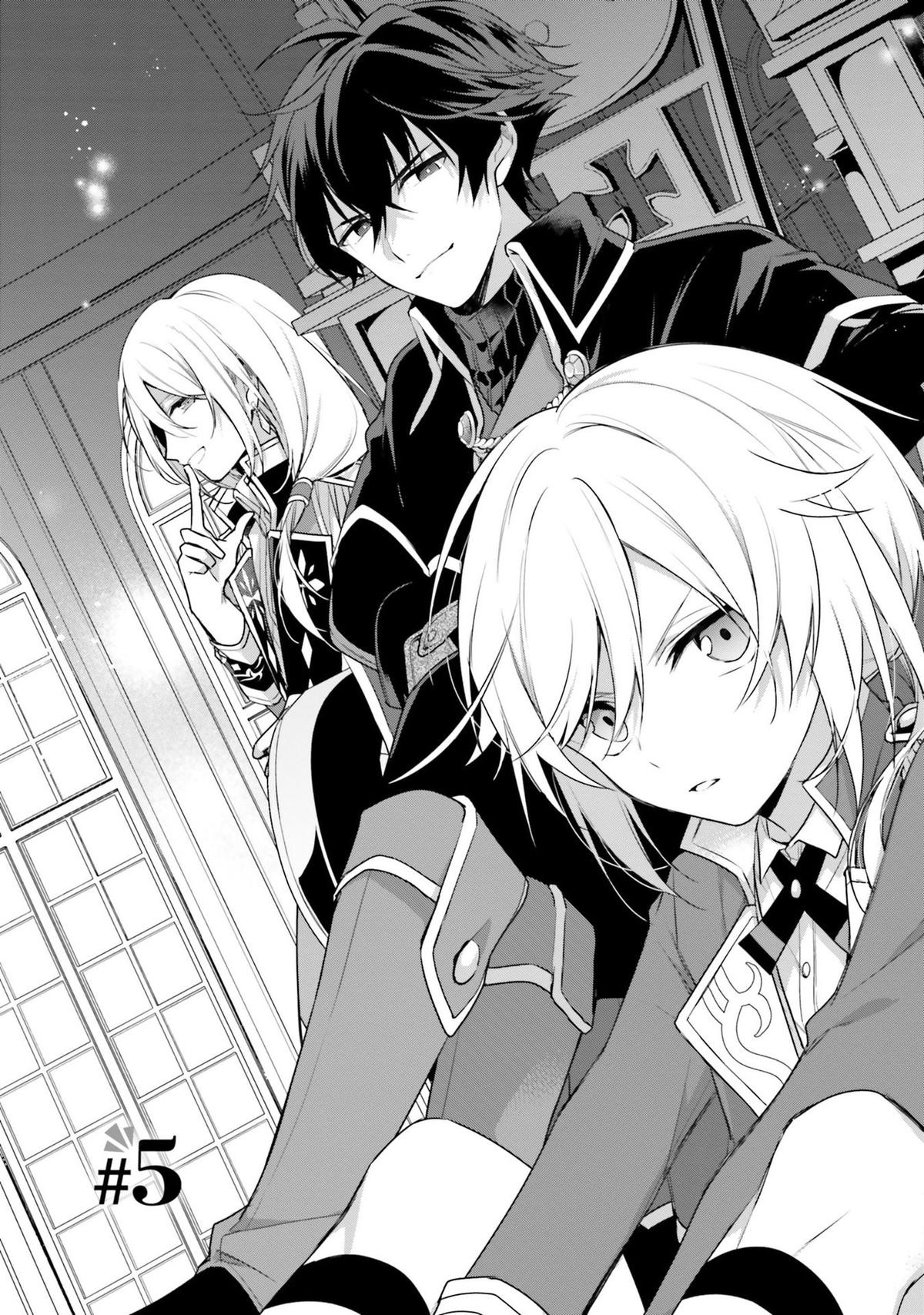 Seijo ja nakatta no de, Oukyuu de nonbiri Gohan wo Tsukuru koto ni shimashita Chapter 5 page 2 - 