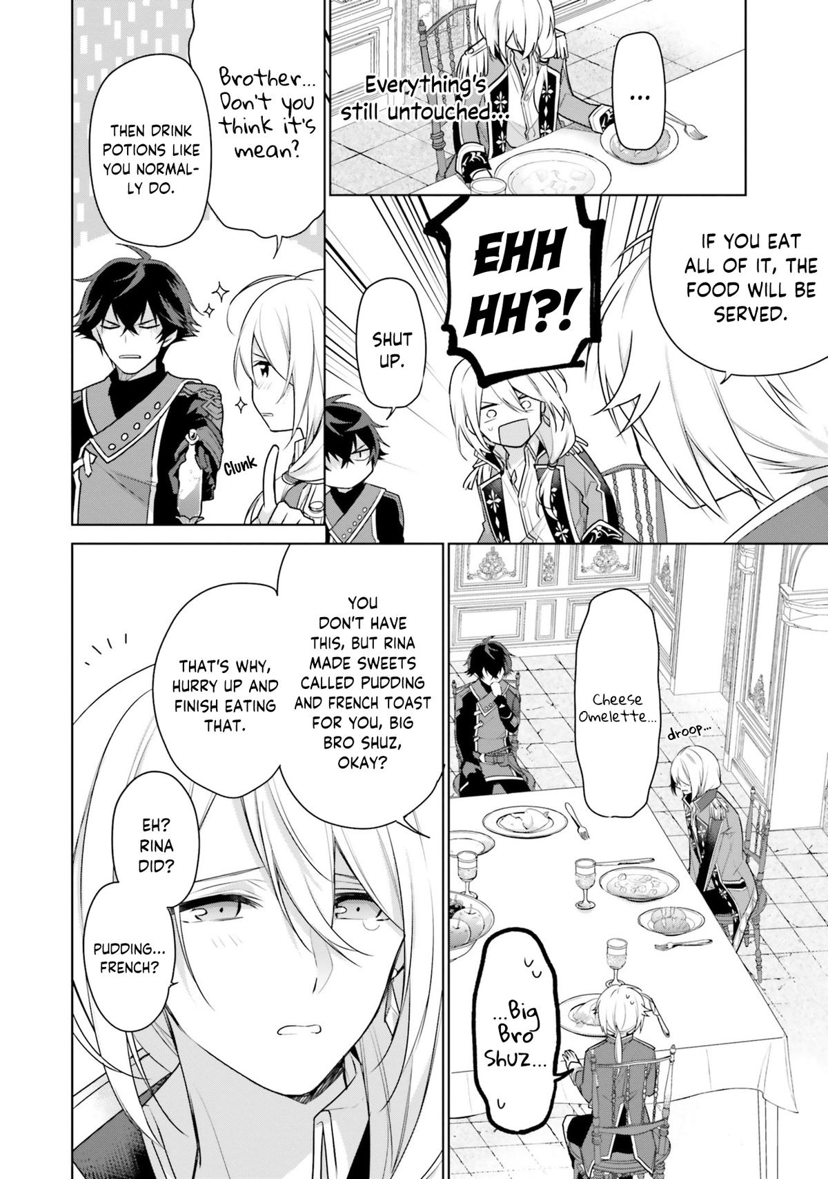 Seijo ja nakatta no de, Oukyuu de nonbiri Gohan wo Tsukuru koto ni shimashita Chapter 5 page 14 - 