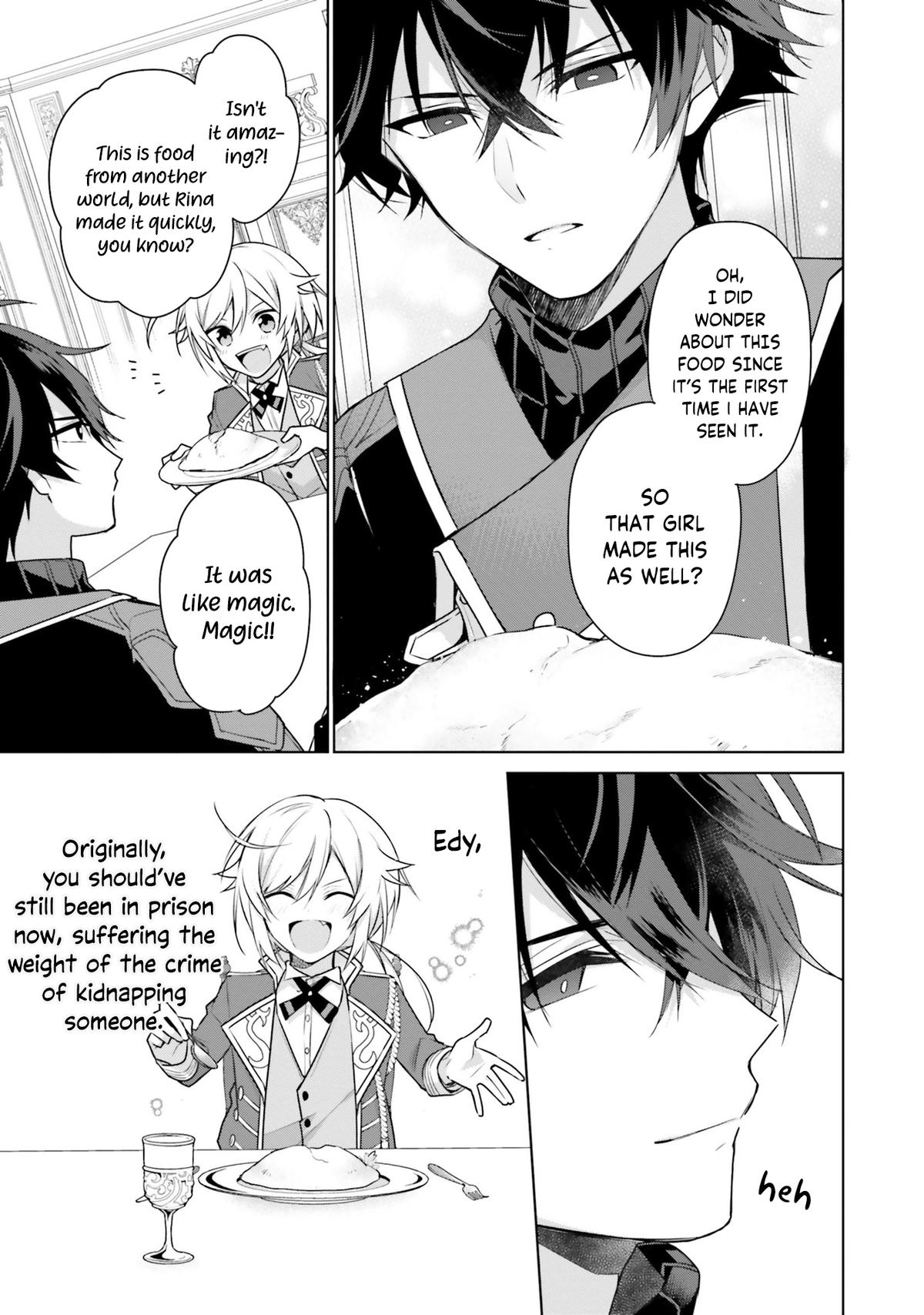 Seijo ja nakatta no de, Oukyuu de nonbiri Gohan wo Tsukuru koto ni shimashita Chapter 5 page 15 - 