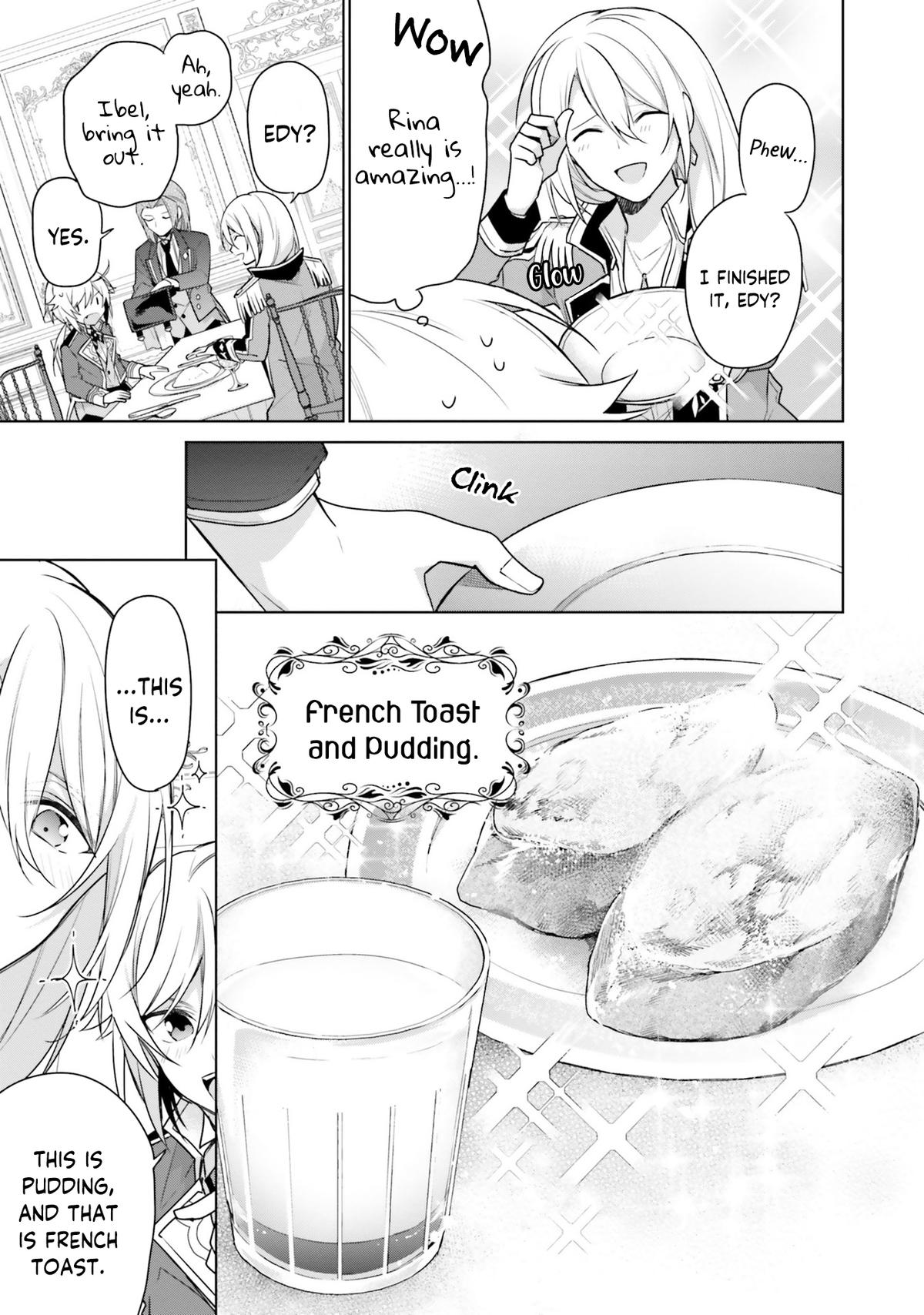 Seijo ja nakatta no de, Oukyuu de nonbiri Gohan wo Tsukuru koto ni shimashita Chapter 5 page 17 - 