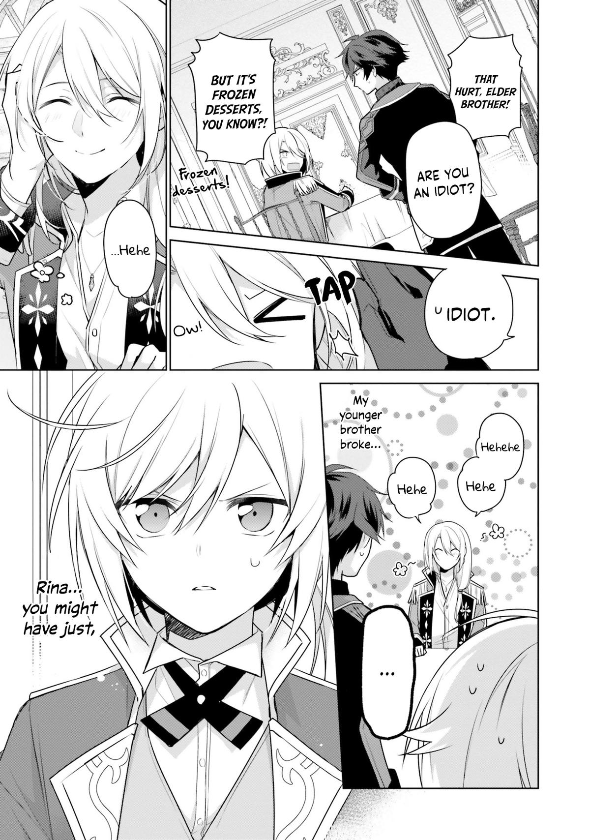 Seijo ja nakatta no de, Oukyuu de nonbiri Gohan wo Tsukuru koto ni shimashita Chapter 5 page 27 - 
